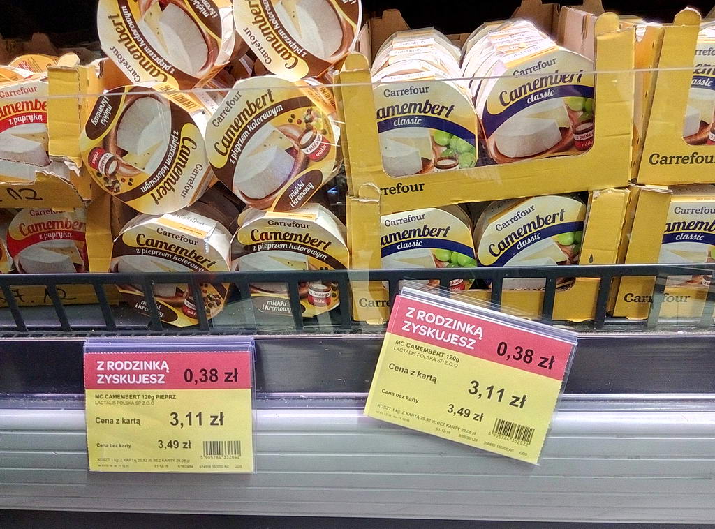 Цены на сыр "Камамбер" в супермаркетах Варшавы