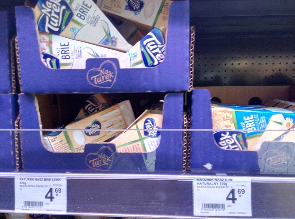 Цены на сыр "Бри" в супермаркетах Варшавы