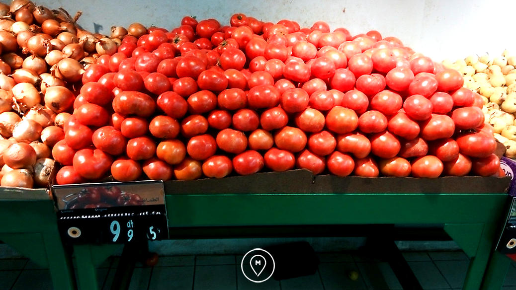 Овощи в Марокко: сочные и очень вкусные томаты - 9,95 дирхамов/кг (около 60 рублей)
